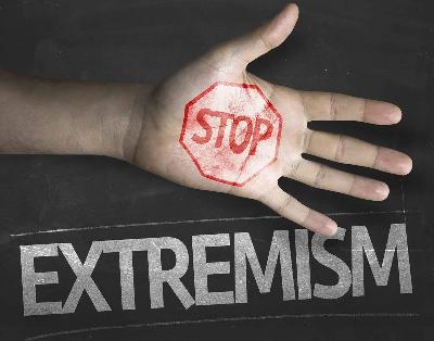 Экстремизм